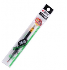 晨光 G-5 0.5mm 按動式中性筆芯（黑色，20支/盒）按盒售