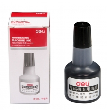 得力(deli)號碼機專用油墨 黑色 7521（40ml/瓶，12瓶/盒）