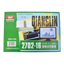強(qiáng)林存貨計(jì)數(shù)帳 數(shù)量式 2702-16（16開，100張/封）
