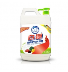 白貓經(jīng)典配方洗潔精（2kg/，8瓶/箱）
