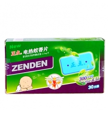 正點電熱蚊香片 清新無味型 B04（30片/盒；24盒/箱）