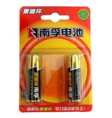 南孚堿性電池（5號，2節(jié)/卡，30卡/盒）按卡售
