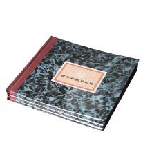 立信銀行存款日記賬 235-D丙（24開，100頁(yè)/本）