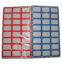 東山益達標(biāo)簽 241（38*26mm，3*8 24個/張，約80張/包）