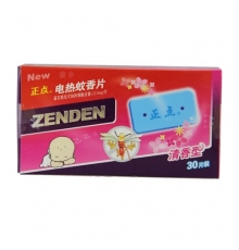 正點電熱蚊香片 清香型（30片/盒；24盒/箱）