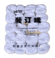 誠(chéng)信棉質(zhì)裝訂線 （16個(gè)/包）