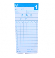 青聯(lián)考勤卡 450（48開，100張/刀）