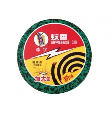 李字牌蚊香 檀香型加大卷（5雙圈裝；34g*5雙圈；48卷/箱）