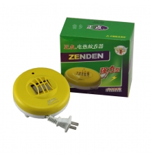 正點電熱蚊香片加熱器 B01