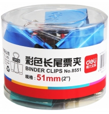嚴(yán)采/得力（deli）筒裝長尾票夾彩色 50mm 1# 8551（12只/筒，48筒/件）