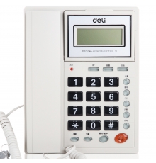 得力（Deli）786 來電顯示辦公家用電話機(jī)/固定電話/座機(jī) 液晶顯示屏 可搖頭 水晶按鍵