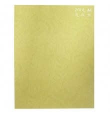 傳美 A4 210g 云彩紙，又名皮紋封面紙（桔黃，100張/包）