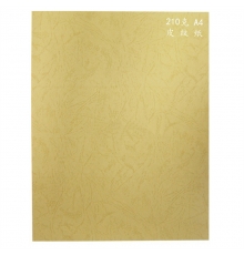 傳美 A4 210g 云彩紙，又名皮紋封面紙（奶黃，100張/包）