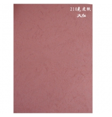 傳美 A4 210g 云彩紙，又名皮紋封面紙（大紅，100張/包）