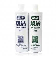 幫潔強(qiáng)力去垢抑菌潔廁液/潔廁凈（600g/瓶；20瓶/箱）