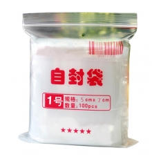 蘋果塑料自封袋（1號；50*70mm；約100只左右/包）