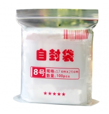 蘋果塑料自封袋（8號；170*240mm；約100只左右/包）