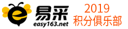 回到首頁(yè)